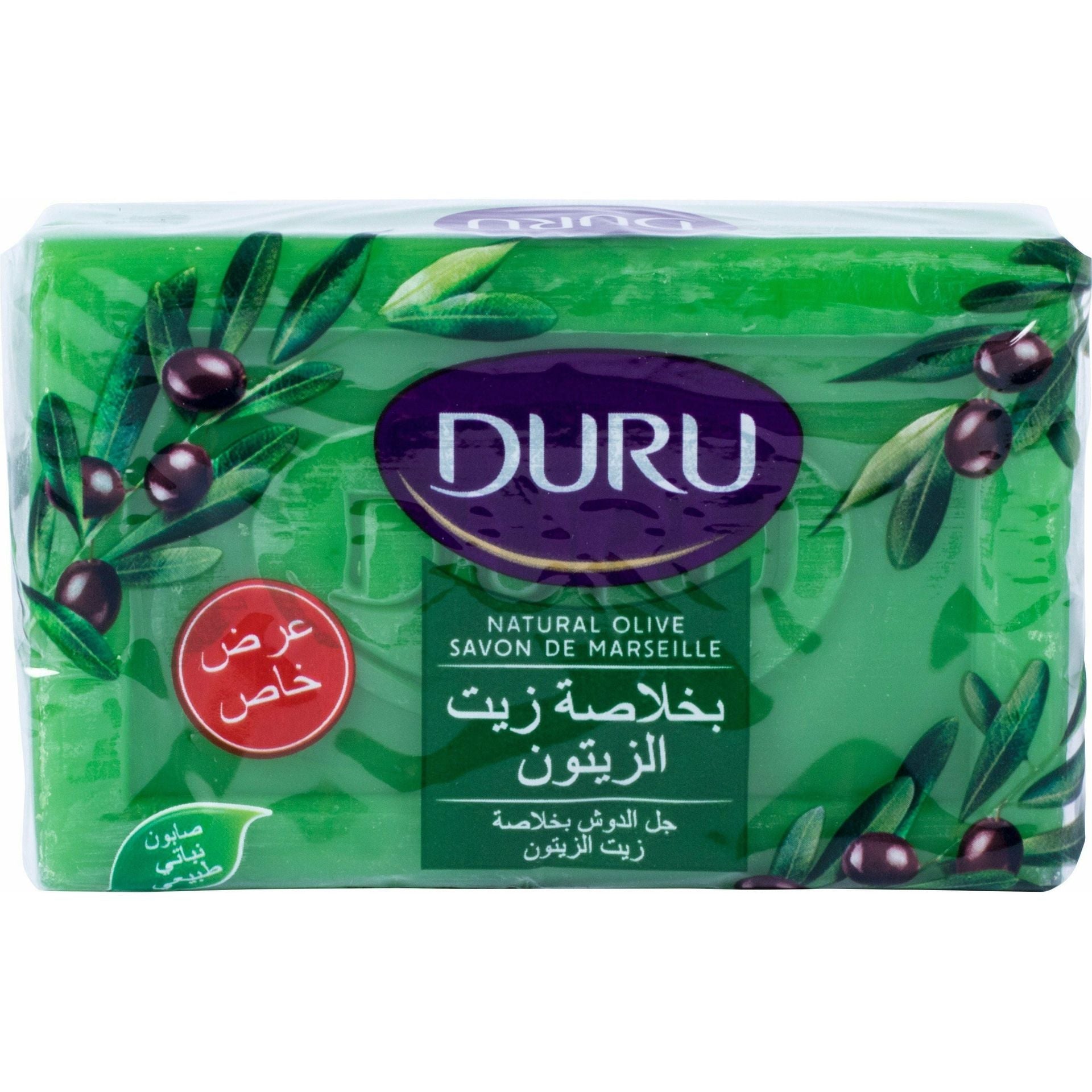 Duru Body Bar Soap - Natural Olive Oil - Dollars and Sense