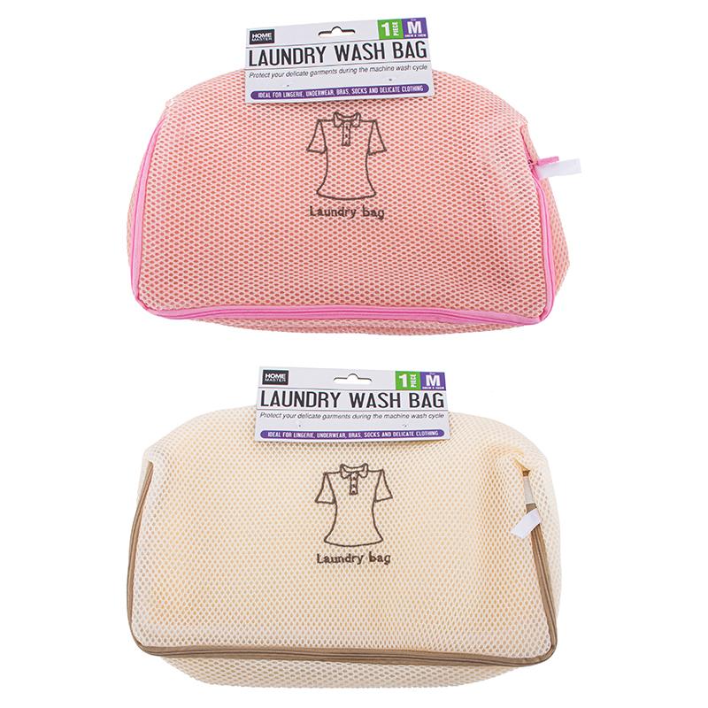 Laundry Wash Bag - Dollars and Sense