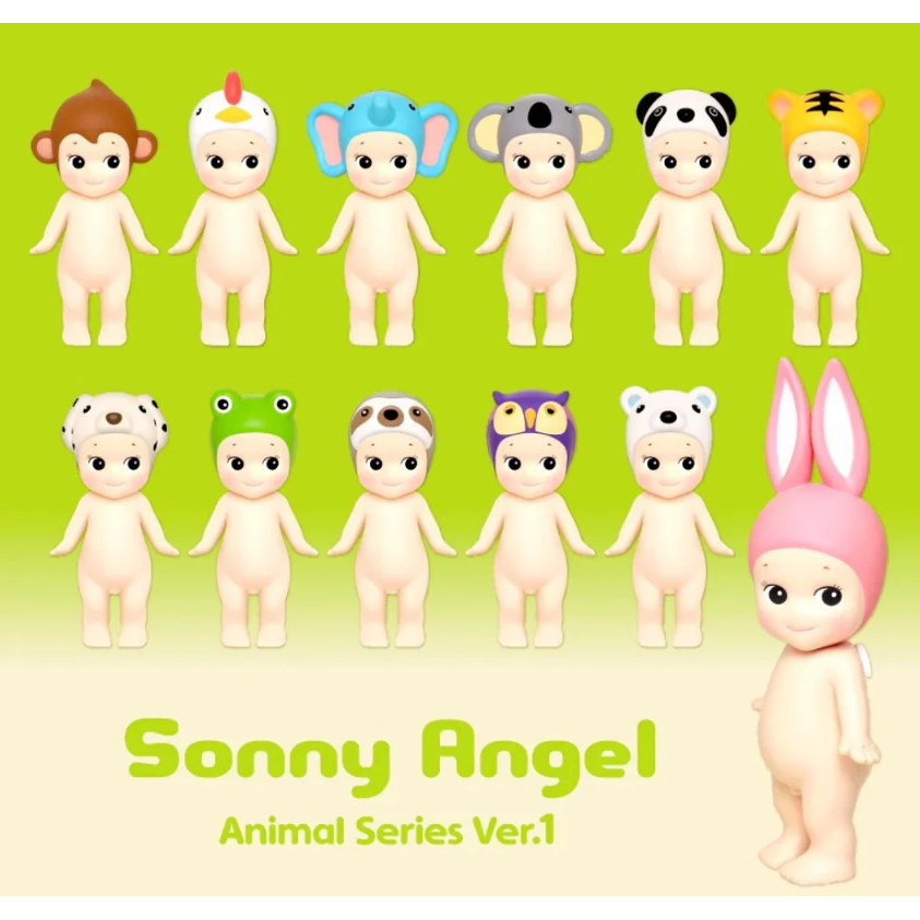 Sonny Angel Hipper Blind Box - Animal Version 1
