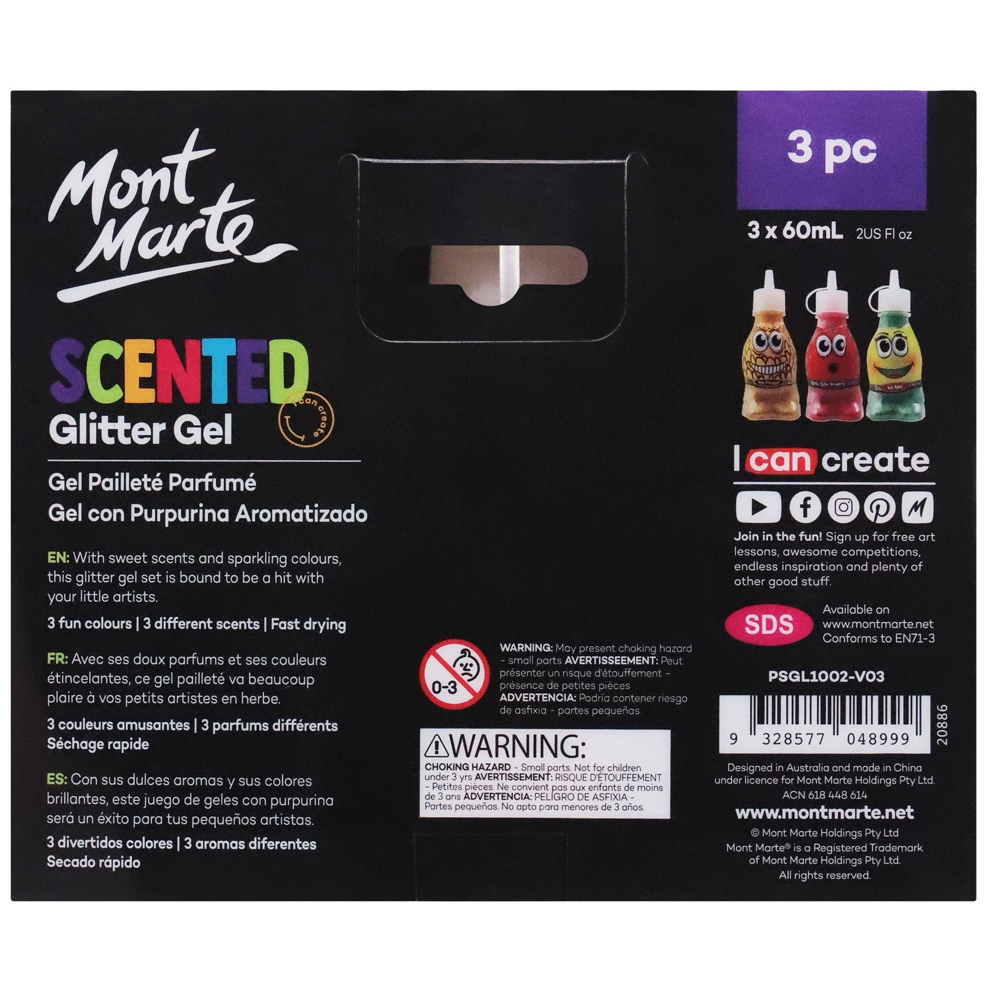 Mont Marte Scented Glitter Gel - Dollars and Sense