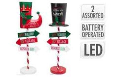 1PC LED METAL MAILBOX 2XX61CM 2ASS