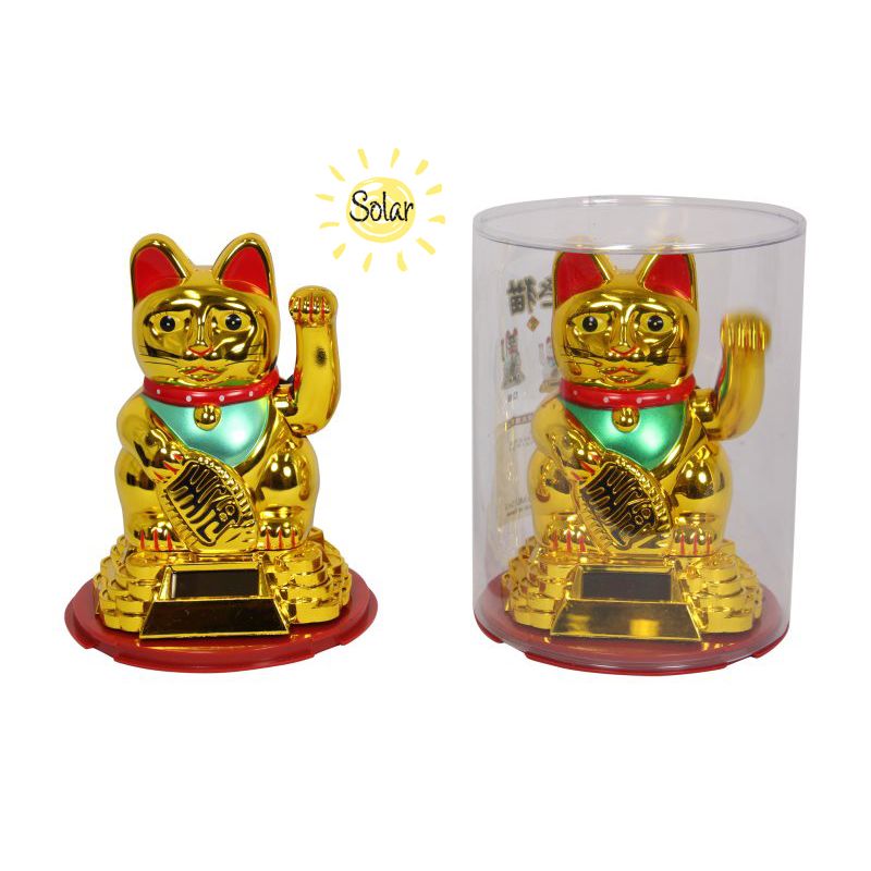 17cm Cat Solar Groover (Boxed) SKU GROOVECAT - Dollars and Sense