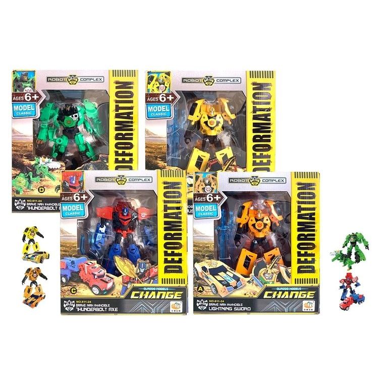 2pce Transform Change Robot w/ Axe 15cm - Dollars and Sense