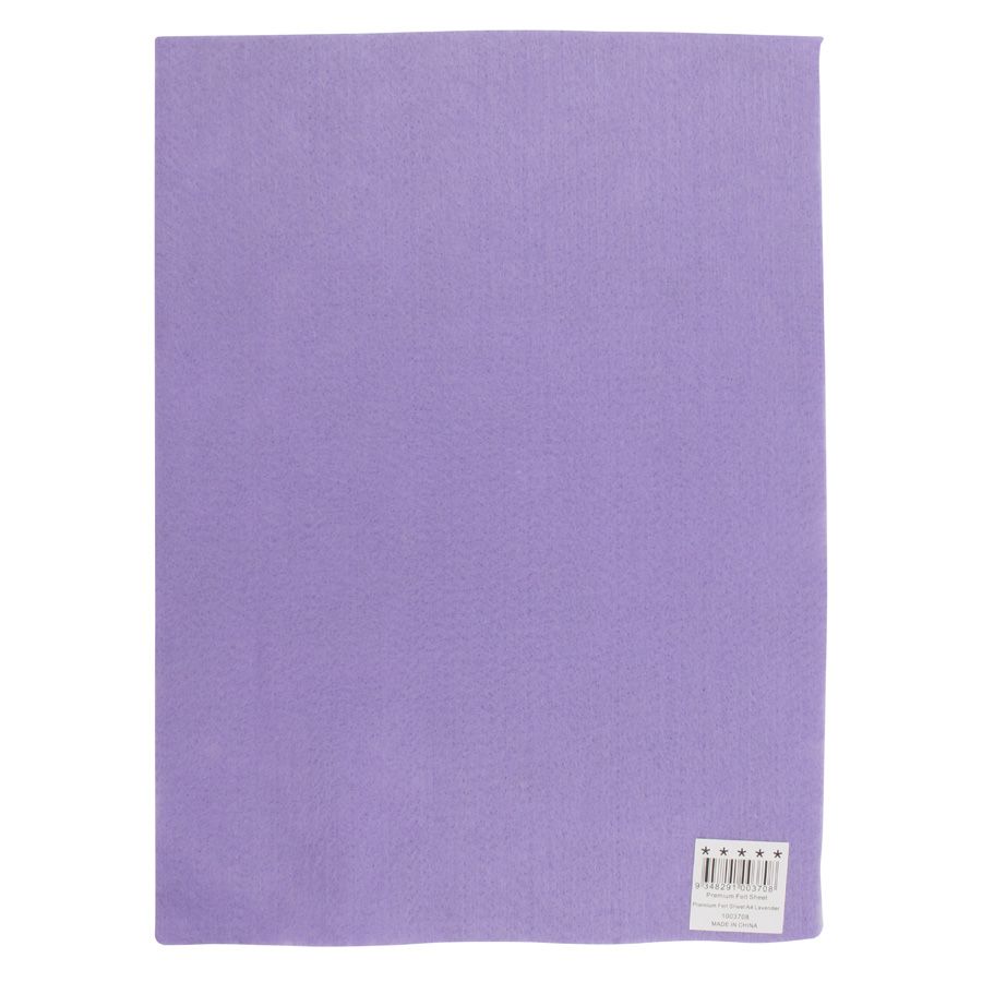Premium Felt Sheet - Lavender - Dollars and Sense