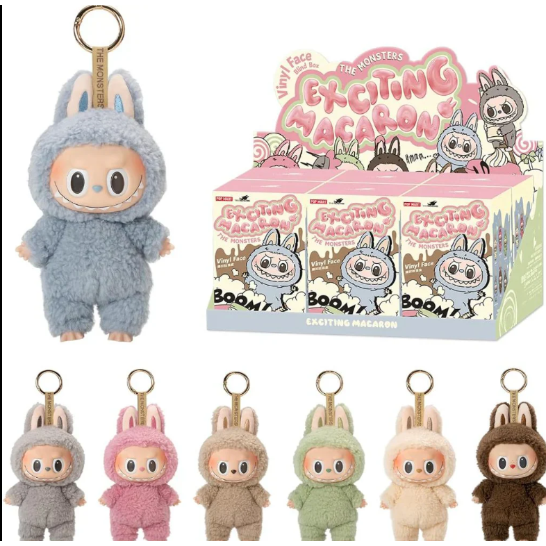 Labubu Like Mystery Box Toy 16cm Z5010 - Dollars and Sense