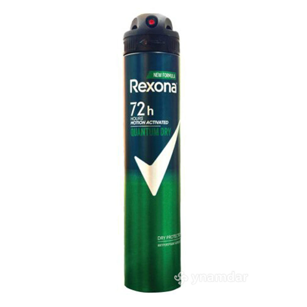 Rexona Men Deodorant - Quantum Dry - Dollars and Sense