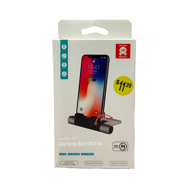 380 Degree Charging Dock Station - Dollars and Sense