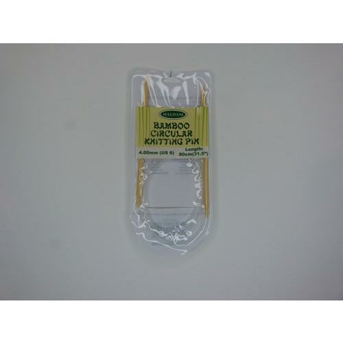 Bamboo Circular Knitting Pin 80cm - 4mm Default Title