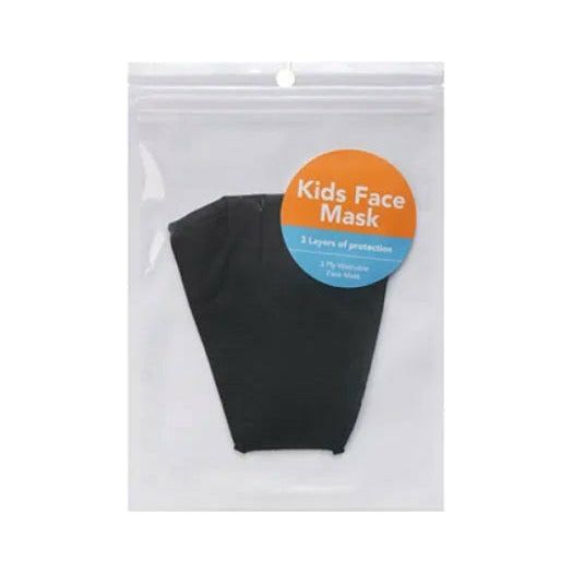 Kids Face Mask Three Layer Black - 1 Piece - Dollars and Sense