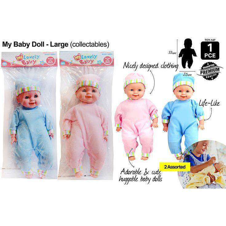 Baby Doll 37cm Assorted Designs - Dollars and Sense