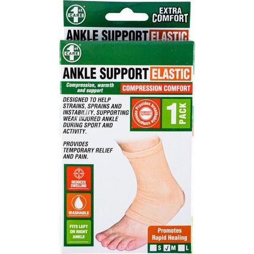 Support Value Ankle Default Title