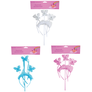 Wand & Headband Set - Butterfly - Dollars and Sense