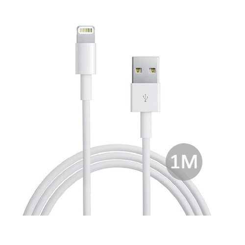 Lightning Sync and Charge Cable - 1m