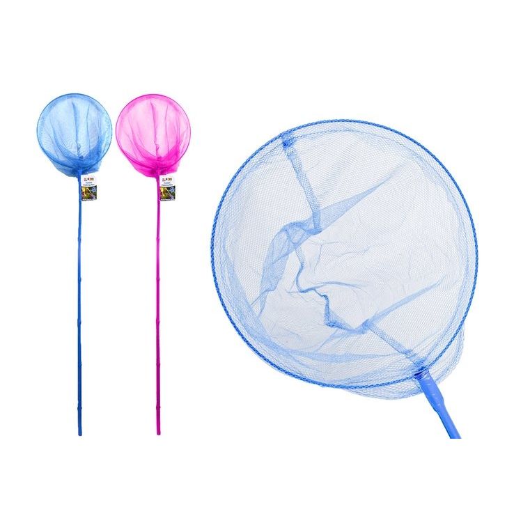 Fishing or Butterfly Net - Jumbo