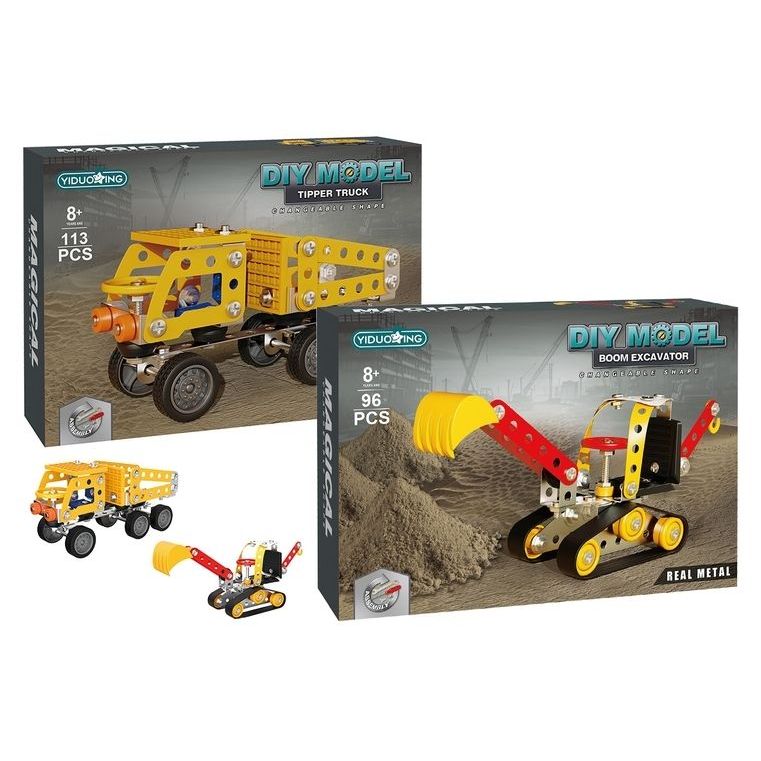 96-113pce DIY Metal Construction Model - Dollars and Sense