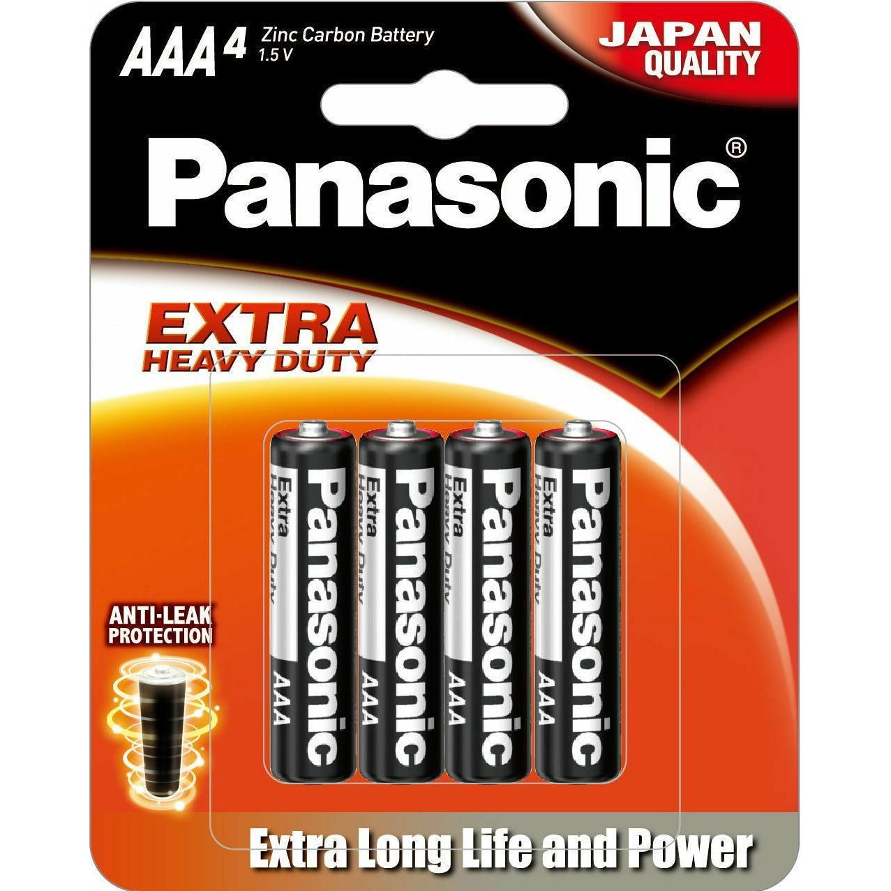 Panasonic Size AAA Extra Heavy Duty - 4 Pack 1 Piece - Dollars and Sense