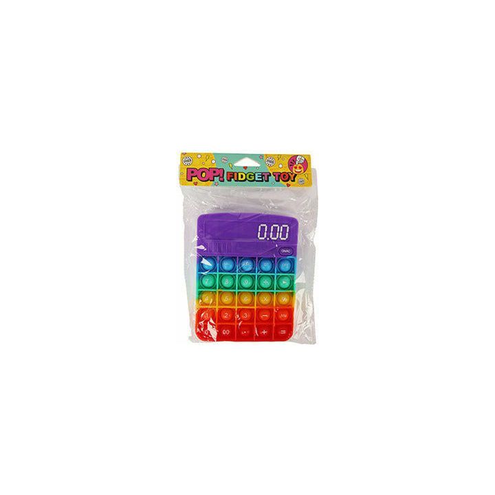 Pop Fidget Toy Rainbow Calculator - 1 Piece - Dollars and Sense