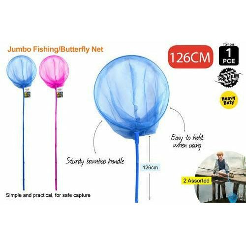 Jumbo Fishing and Butterfly Net - 126cm 1 Piece Assorted - Dollars and Sense