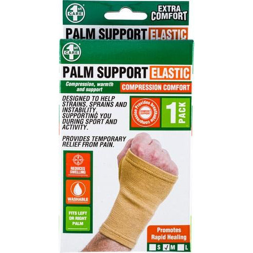 Support Palm Default Title
