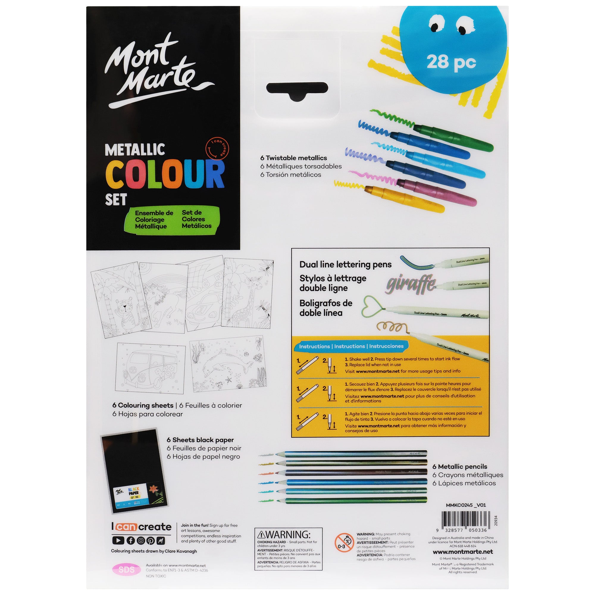 Mont Marte Metallic Colouring Set - Dollars and Sense