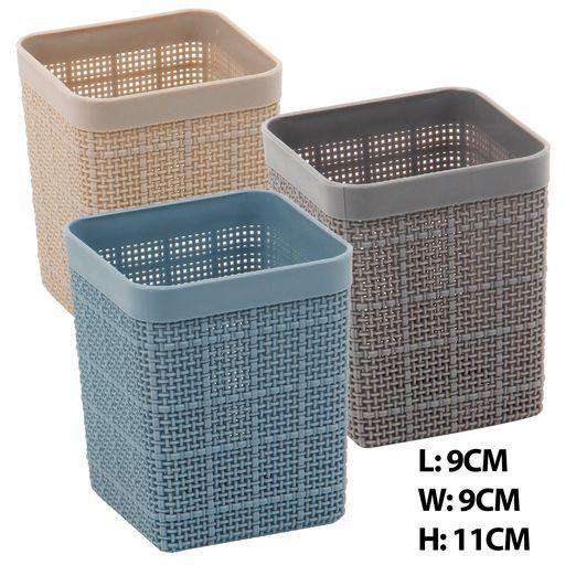 Basket For Pen Fabric Pattern 9x9x11cm - Dollars and Sense
